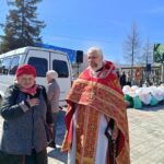Новости, праздник