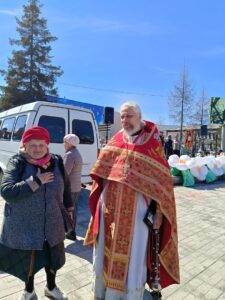 Новости, праздник