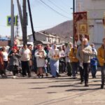 Новости, праздник