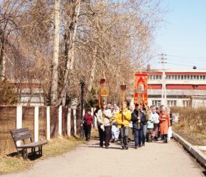 Новости, праздник