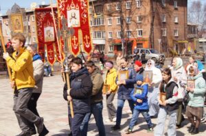 Новости, праздник
