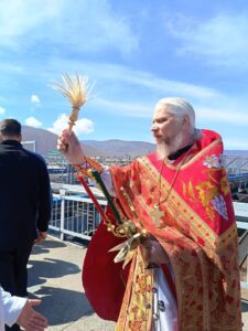 Новости, праздник