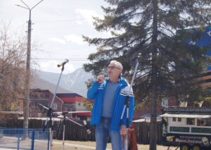 Новости, праздник