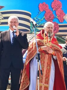 Новости, праздник