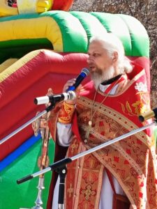 Новости, праздник
