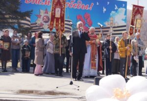 Новости, праздник