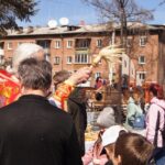 Новости, праздник
