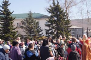 Новости, праздник