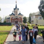 Новости, Детская страничка