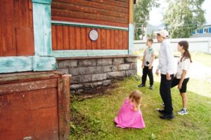 Новости, Детская страничка