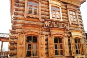 Новости, Детская страничка