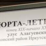 Новости, Детская страничка