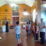Новости, Детская страничка
