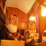 Новости, праздник