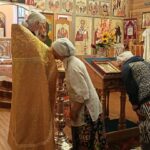 Новости, праздник