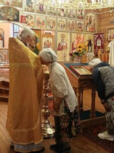 Новости, праздник