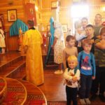 Новости, Детская страничка