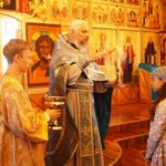 Новости, Детская страничка