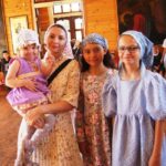 Новости, Детская страничка