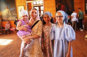 Новости, Детская страничка
