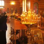 Праздник, новости