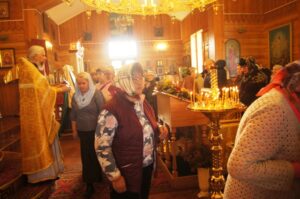 Праздник, новости