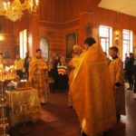 Праздник, новости