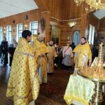 Праздник, новости