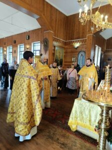 Праздник, новости