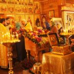 Праздник, новости