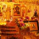 Праздник, новости