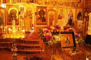 Праздник, новости