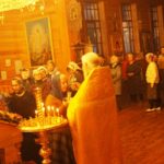 Праздник, новости
