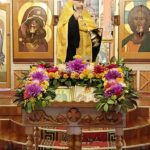 Праздник, новости