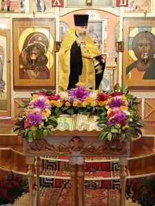 Праздник, новости