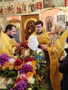 Праздник, новости
