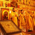 Праздник, новости