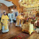 Праздник, новости