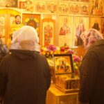 Праздник, новости