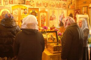 Праздник, новости