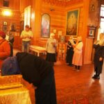 Праздник, новости