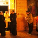 Праздник, новости