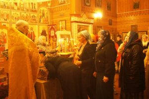 Праздник, новости