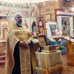 Праздник, новости
