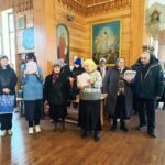 Праздник, новости