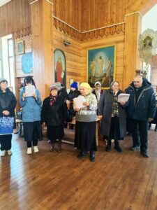 Праздник, новости