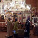 Праздник, новости
