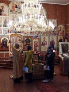 Праздник, новости