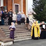 Праздник, новости