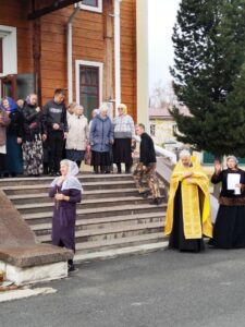 Праздник, новости